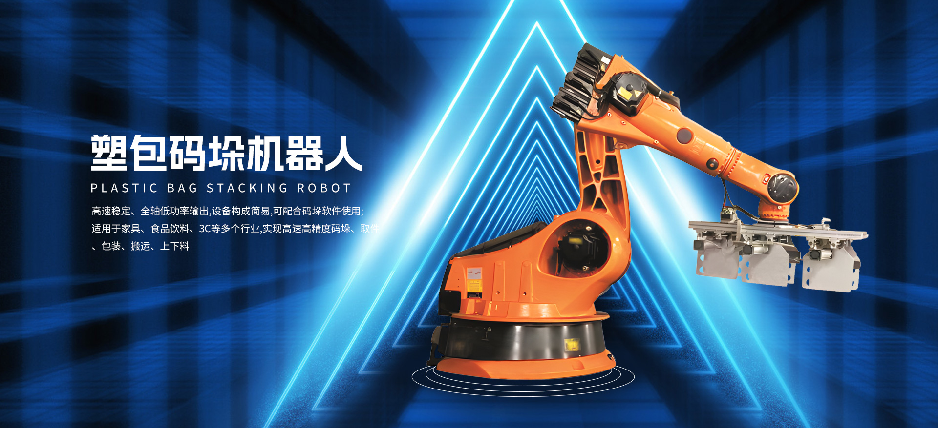 河南中(zhōng)原智信科(kē)技(jì )股份有(yǒu)限公(gōng)司